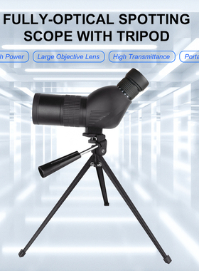 Spotting Scope with Tripod HD Monocular Portable 12X-36X