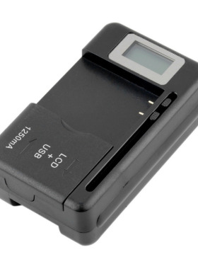 Battery Charger LCD Indicator Screen For Cell Phones USB-Por