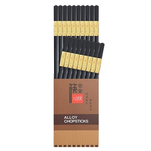 Hot Japanese Net Red Alloy Chopsticks Household Chopsticks