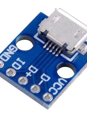 10PCS CJMCU-Mini USB Interface Board Power Switch 5V Interfa