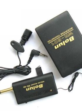 Mini Microphone FM Transmit Receiver---Black