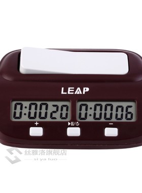 Professional Chess Clock Compact Digital Watch Count p Down