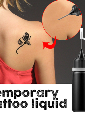 10ml Temporary Tattoo Cream Liquid Natural Fruit Juice