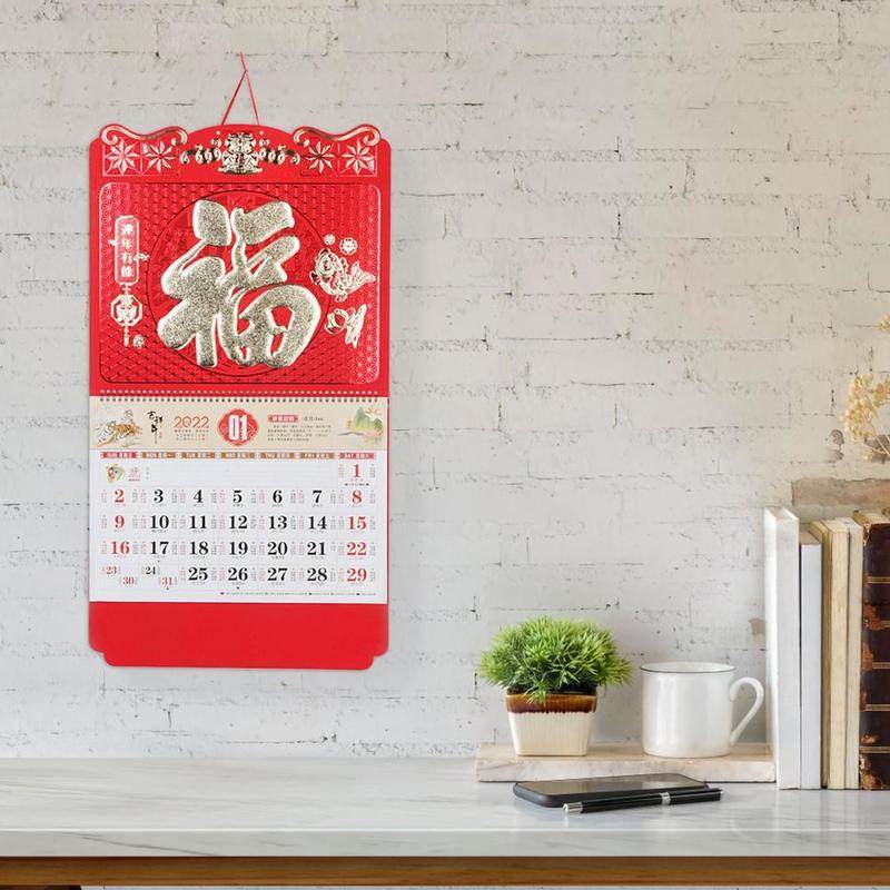 bright-colored  unique reminding multi-use hanging calendar