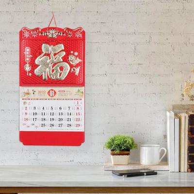 Bright-colored  Unique Reminding Multi-use Hanging Calendar