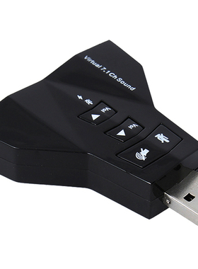 Virtual 7.1 CH Channel USB 2.0 3D Audio Sound Card Adapter M