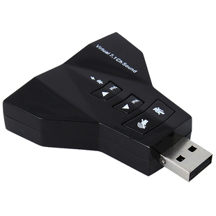 Virtual 7.1 CH Channel USB 2.0 3D Audio Sound Card Adapter M