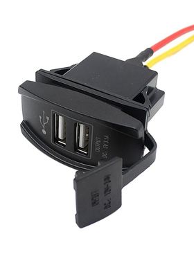 12V 24V Car Boat Accessory LED USB Charger - Outlet white