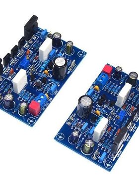 2pcs IRF240 MOS Tube Sound Amplifier Board Five-ring Metal