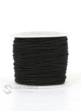 High Stretch Round Elastic Cord Rubber Band  Clothing/Gart S