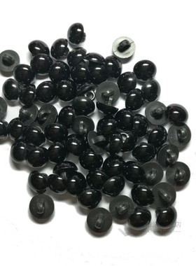 100pcs/200pcs Animal Eyes Resin 9mm/11mm DIY Buttons Round M