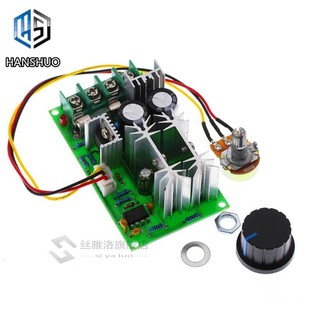 DC10-60V 12 V 24 V regulador de Control de velocidad del Mot