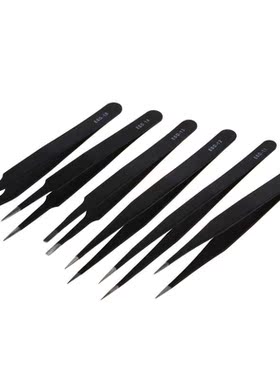 6 pcs Safe Antistatic Tweezers Repairing Maintenance Tools E