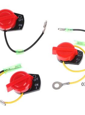 Engine Power Stop On Off Kill Switch Control 适用于 Honda GX