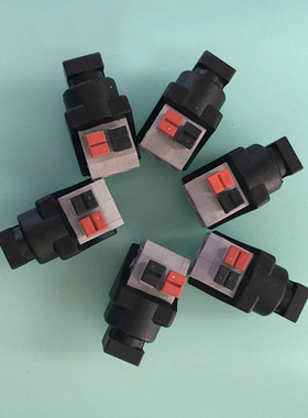 10Pcs DC Power Female Connector Jack Toolfree installation S