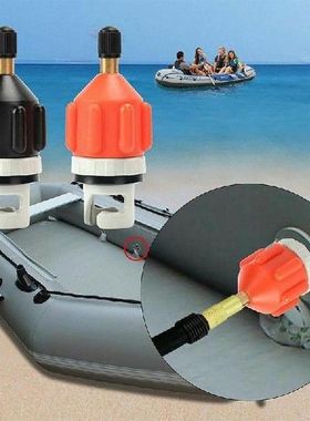 Kayak Air Valve Adaptor Skillful Manufacture Rowing Boat