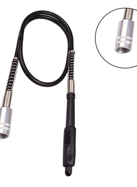 19*2mm Dremel Tool Rotary Grinder Tool Flex Shaft Fits Dreme