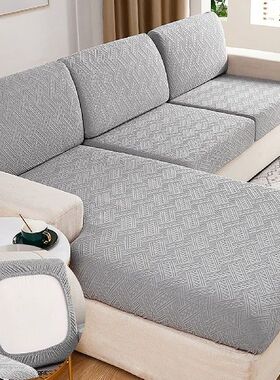 Dinette Booth Cushion Covers Universal Sofa Cover Wear High