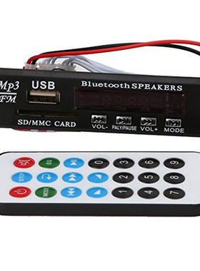 Car Audio Bluetooth USB SD TF MP3 WMA Decoder Board 12V Audi