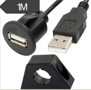 Usb Extension Lead For Car Audio Stereos - 1 Metre Length Wi