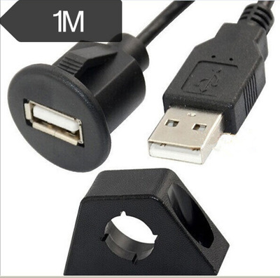 Usb Extension Lead For Car Audio Stereos - 1 Metre Length Wi