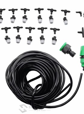1  Fog Nozzles irrigation system Portable Misting Automatic