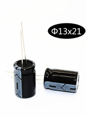 50pcs 3300uf 16v 13*21 3300uf 16v 13*21mm Electrolytic capac