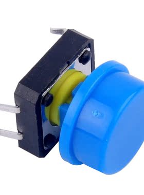 100pcs 4pin B3F Key Tactile Switch Tact Push Button Round Ca