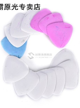 20X Assorted Tailor's Fabric Chalk Dressmaker's Patt