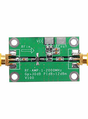 1-2000MHz 2Ghz Low Noise LNA RF Broadband Amplifier Module 3