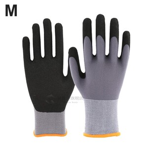 *Gardening Gloves Work Nonslip Handling Work Gloves Garden G