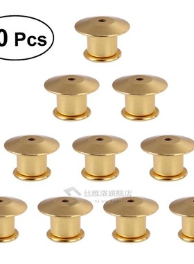 10pcs Locking Pin Backs Metal Locking Clasp Pin Keepers  Dis