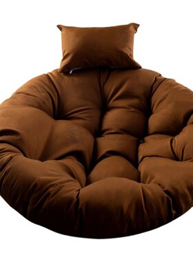 New Round Chair Cushion Swing Seat Cushion Hanging Chair Pad