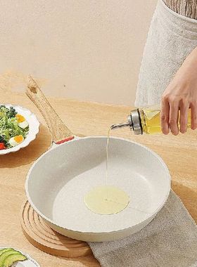 Pan Non-stick Pan Household Steak Pancake Omelette Small