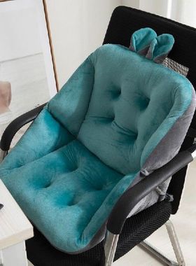 Semi-Enclosed Garden Swing Chair Cushions for Office Desk