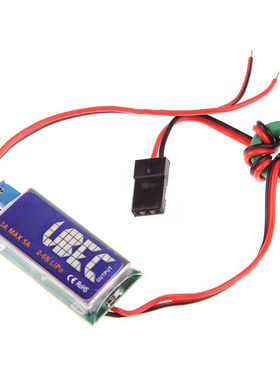 3A Switch Mode UBEC 5V 6V max 5A Lowest RF Noise