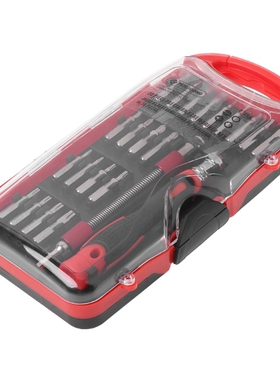 23 Pcs Set Bits Handle Kit DIY RepFree Shipping-m20