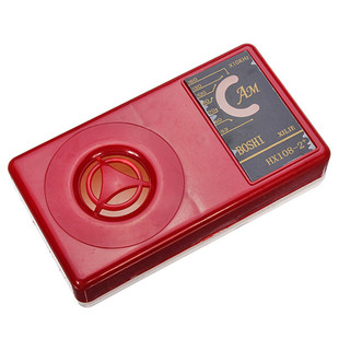 New 7 Tube AM Radio Electronic DIY Kit Electronic Learning K