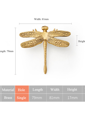 Dragonfly Shape/ brass Knobs board Pulls Drawer Knobs Kitche