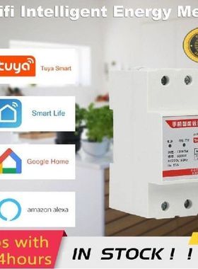 2022 New Samrt Life Tuya Smart Metering Energy Meter  Work