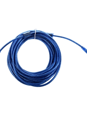 Printer Extension Cable USB, USB B Male Os - Length 10 m