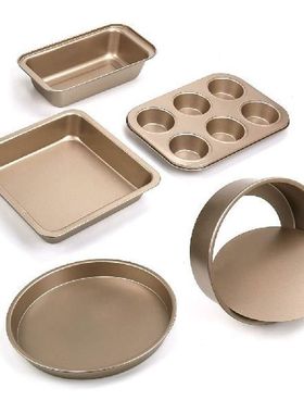 5 Pieces Nonstick Easy Baking Pans, Toaster Oven Set for