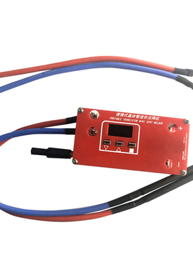Spot Welding Tool Set Welding Machine Portable Transistor Mi