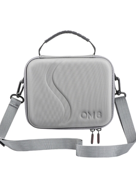 Durable Shells Travel Cases Holders for OM 6 Gimbal Zippers