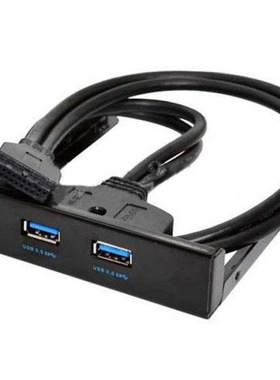 Superspeed USB 3.0 20 Pin 2 Ports Front Panel Floppy Disk Ba