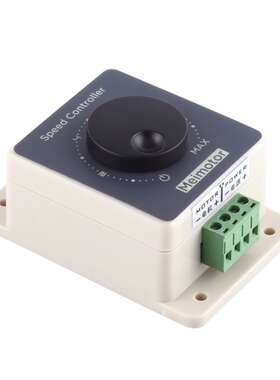 DC10-60V 20A Pulse Width Modulator PWM Motor Speed Controlle