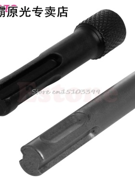 Impact Driver Adaptors Set Drill Bit Adapter 1/4 Inch Hammer