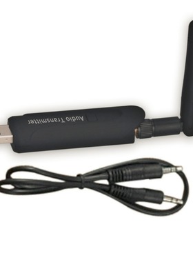 Bluetooth Transmitter TV Viewing No Noise Imported Chip Fast