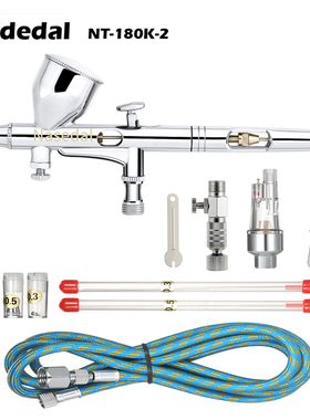 Nasedal Gravity Dual-action Mini 9cc Airbrush Paint Nail Spr