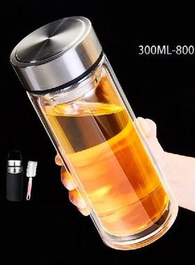 Large-capacity double-layer glass simple men's household